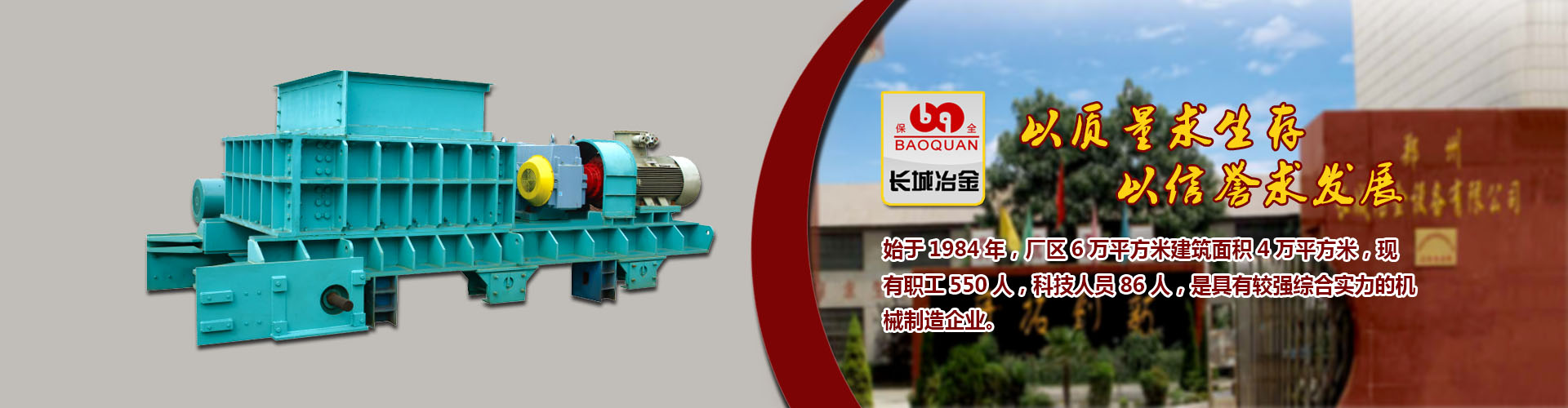 聚鑫汇app注册网站入口